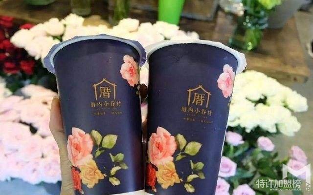 奶茶加盟哪个牌子好？厝内小眷村奶茶品牌值得