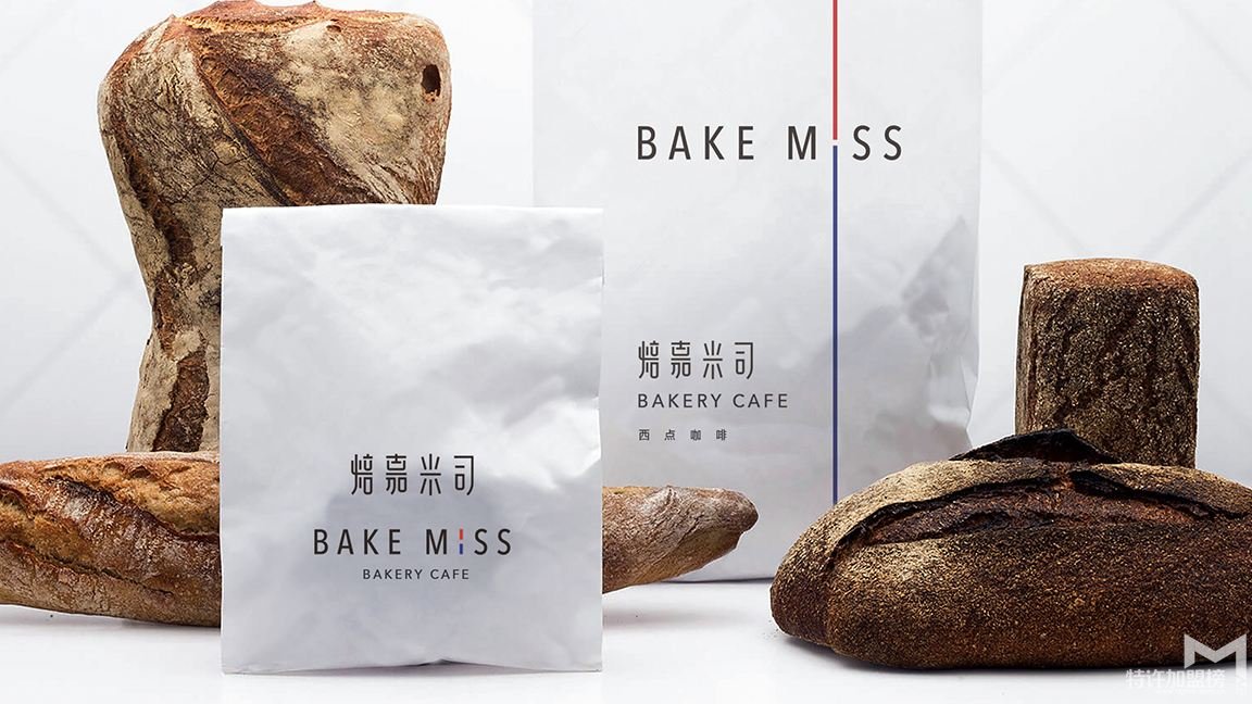 开个烘焙店多少钱？焙嘉米司告诉你