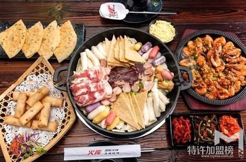 寻找创业好项目 火库部队火锅加盟费多少钱