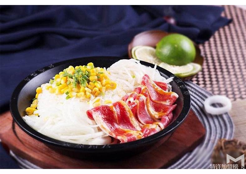 特色快餐店加盟费多少钱？板烧厨房速食快餐店