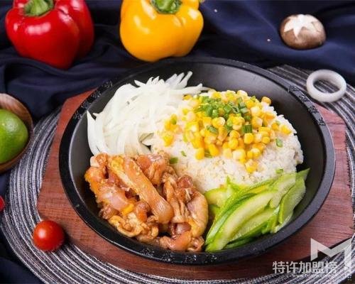 特色快餐店加盟板烧厨房生意怎么样？创业致富