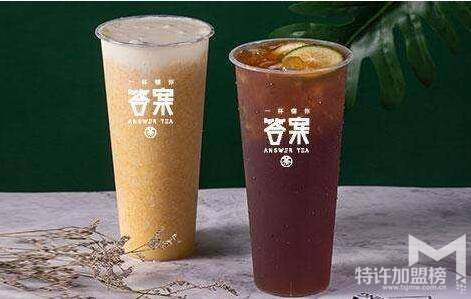 奶茶加盟投资答案奶茶怎么样？ 加盟费需要多少