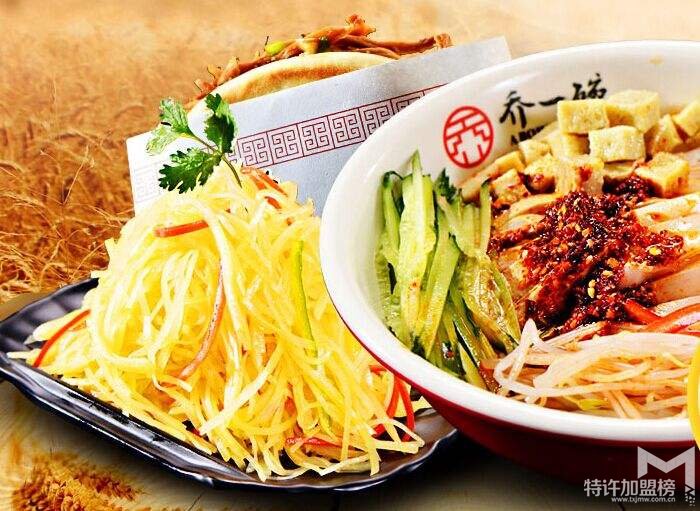 开街头小吃加盟店怎么样 好味道轻松赚钱
