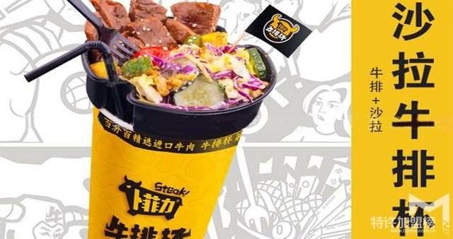 小成本创业项目做什么 人气美食创业不费力