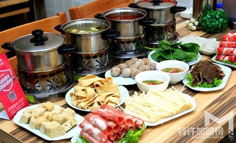 重庆十元小火锅加盟怎么样 如何做好店铺选址