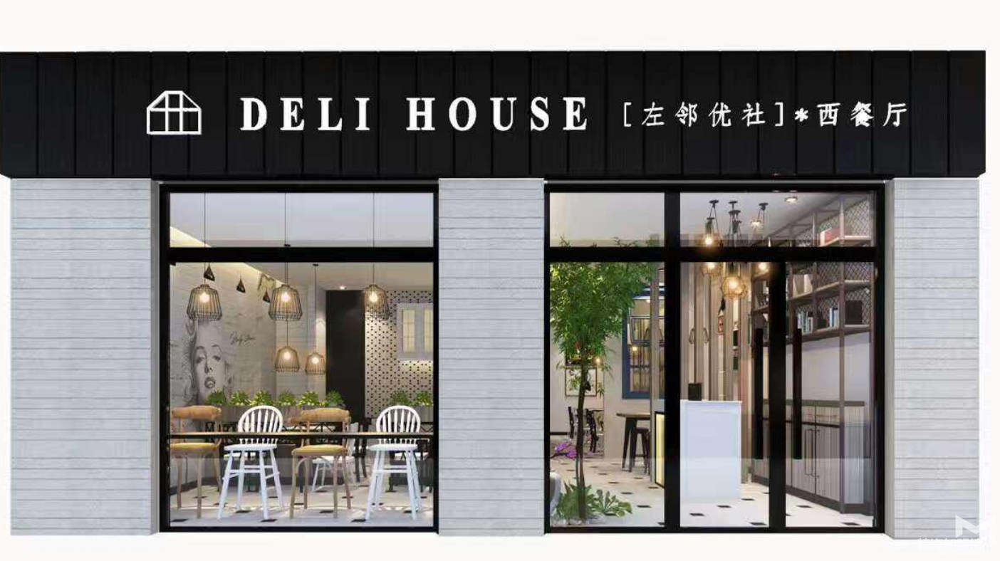 左邻优舍西餐厅开店加盟 休闲美味让顾客回头再
