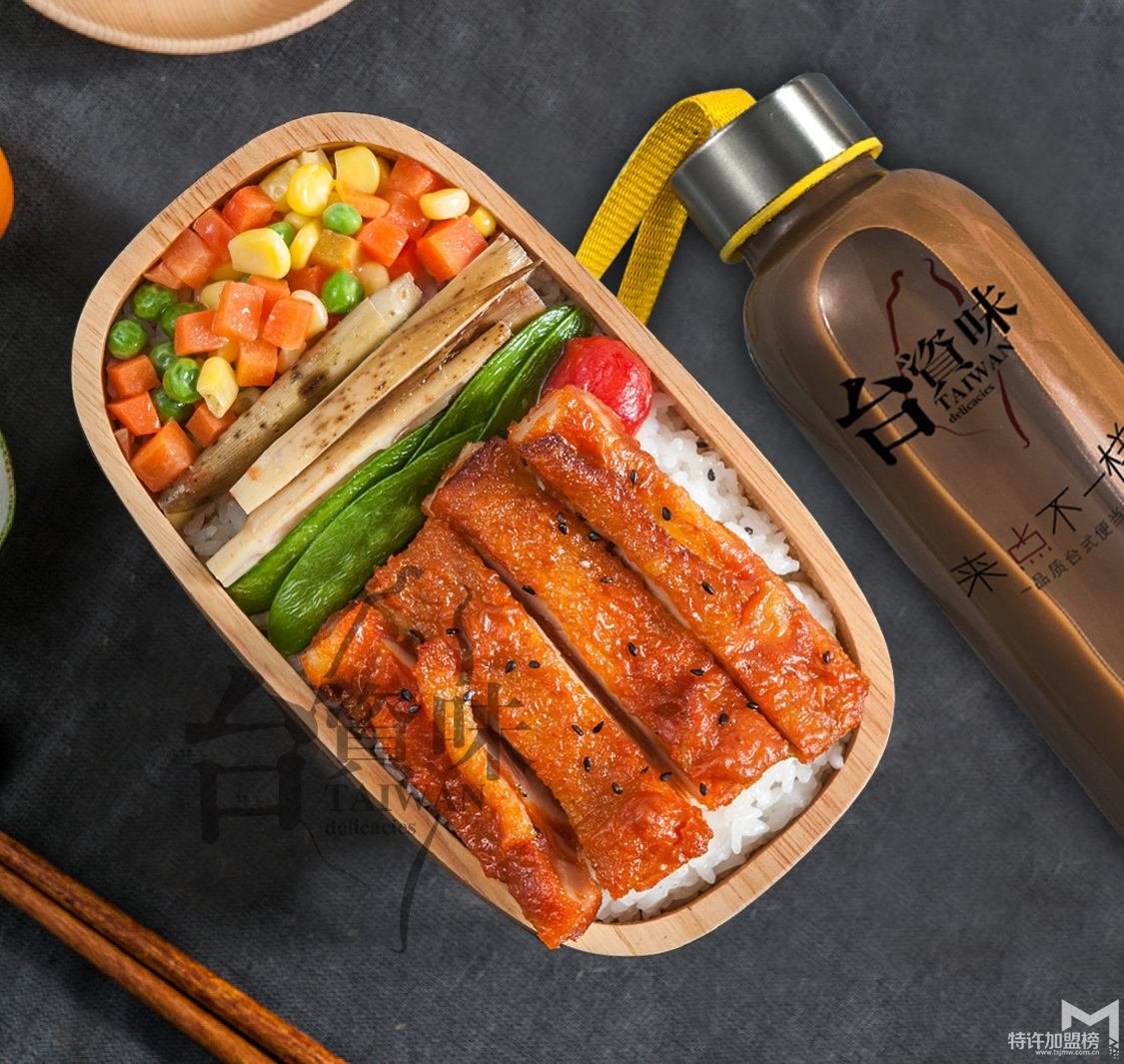 便当外卖加盟怎么样 流行美食项目开店无忧