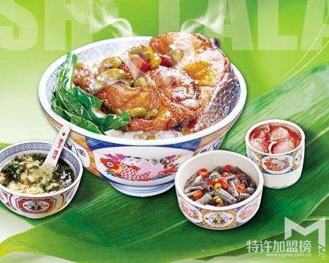 蒸膳日盛特色快餐店加盟费是多少 蒸出美味财富
