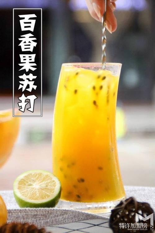 甜品店加盟哪个品牌好？开榴芒港式甜品店收益