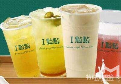 加盟一点点需要多少钱?要投资50万是真的吗