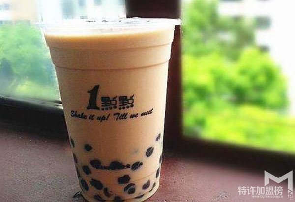 加盟一点点需要多少钱?要投资50万是真的吗