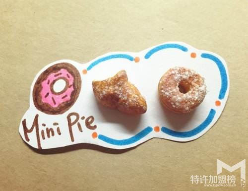 哪个牌子的甜甜圈好吃?甜甜圈十大品牌排行榜