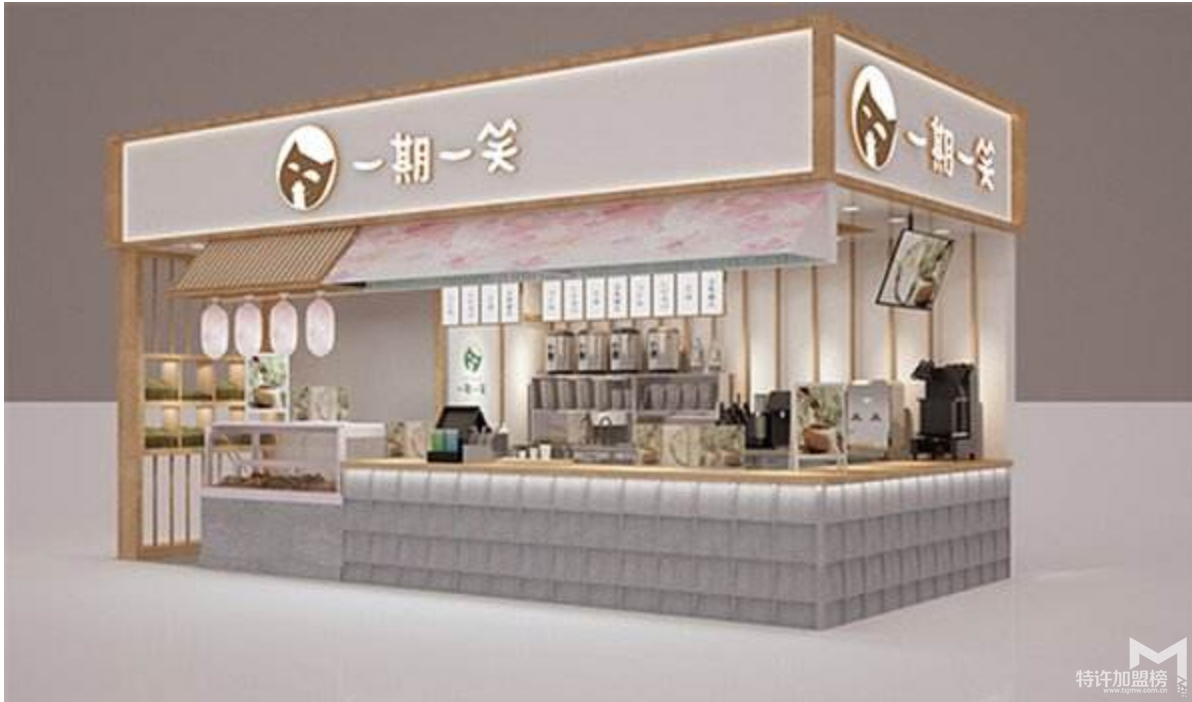 一期一笑开店加盟3大类型详情