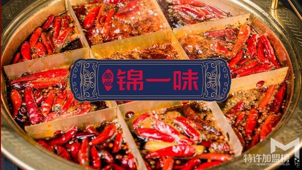 川味老火锅锦一味生意这么红火 开店前都做了什