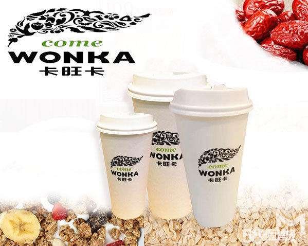 卡旺卡茶饮项目百变，清新的口感，轻松赚钱