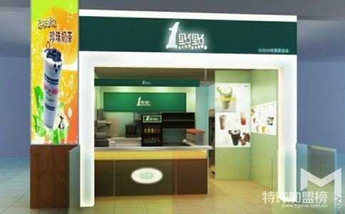 coco、一点点、古茗奶茶加盟一点通