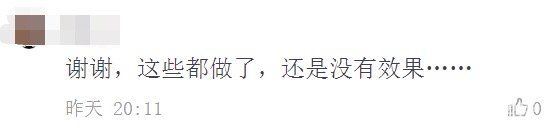 开店加盟大咖说-2个赌局教你看透消费者心理