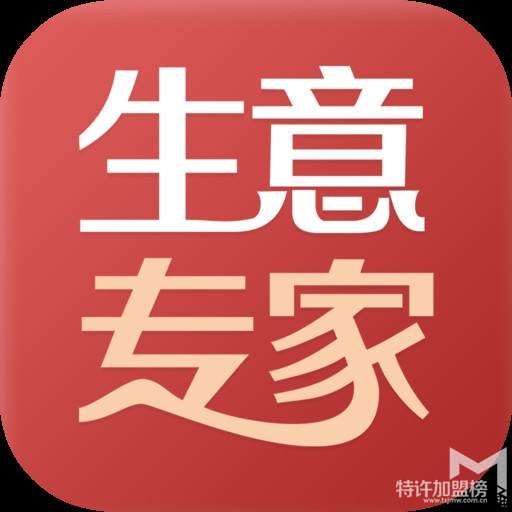 开店加盟大咖说-2018年什么赚钱项目适合初期创业
