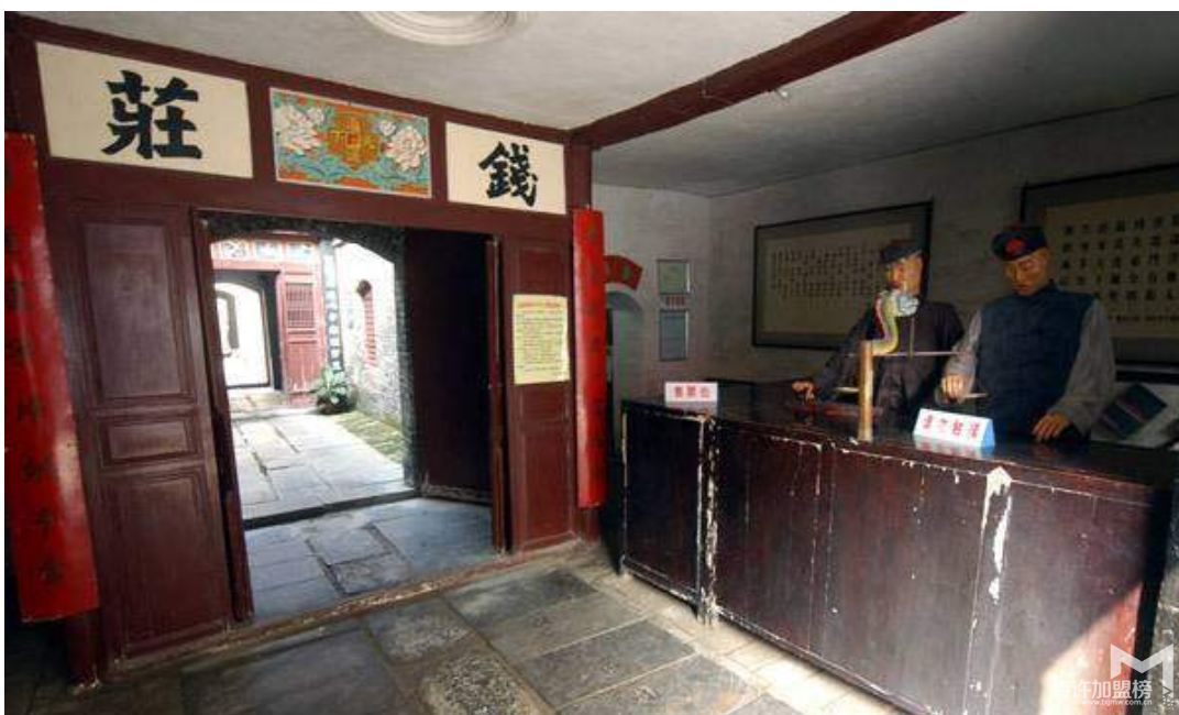 开店加盟大咖说-一介草根，如何富甲天下？