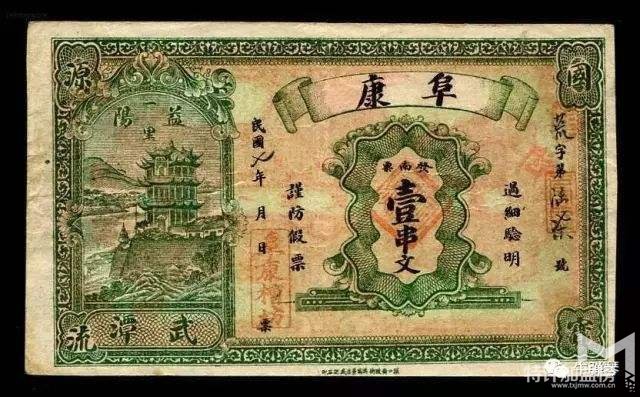 开店加盟大咖说-一介草根，如何富甲天下？