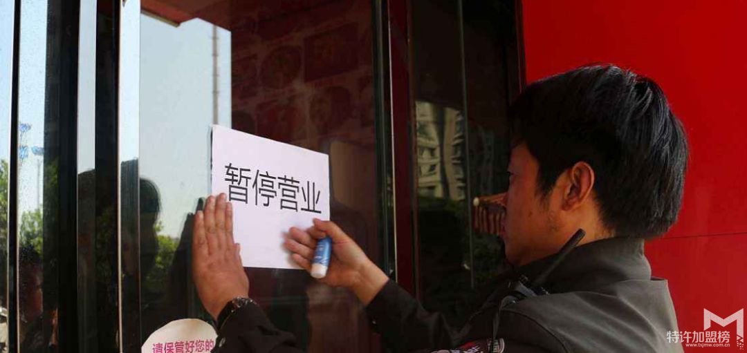 精炼丨看到“商机”要冷静：5方面帮你辨别真假