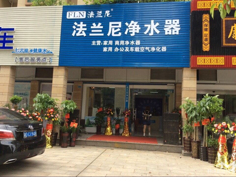 净水器加盟代理有前途吗？什么厂家比较好？