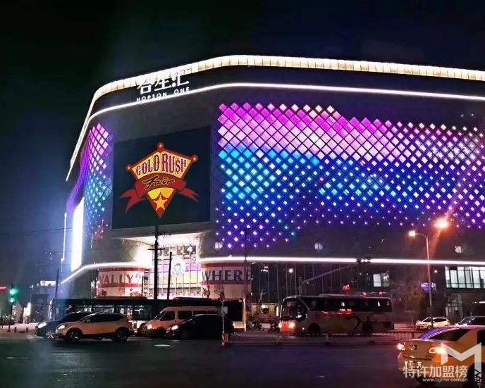 开店加盟要了解吸引顾客的十大大定律