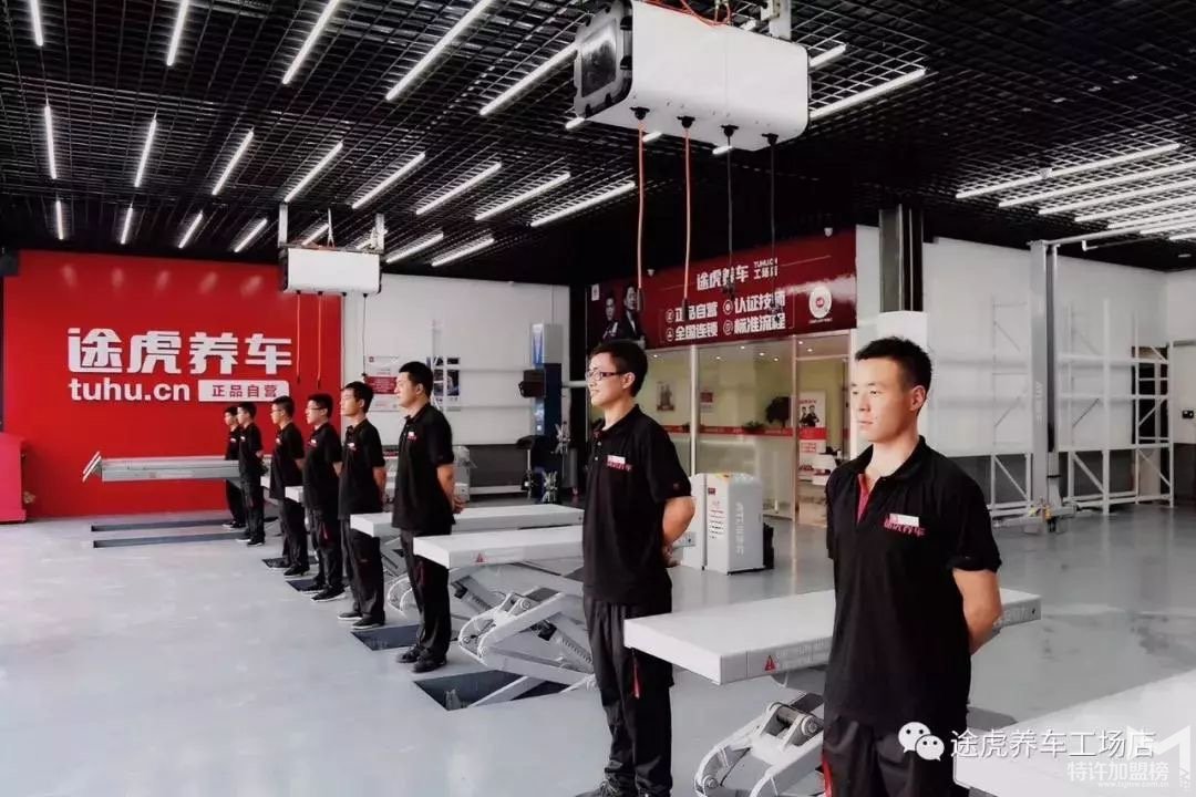 真实开店加盟故事四—复制赚钱生意