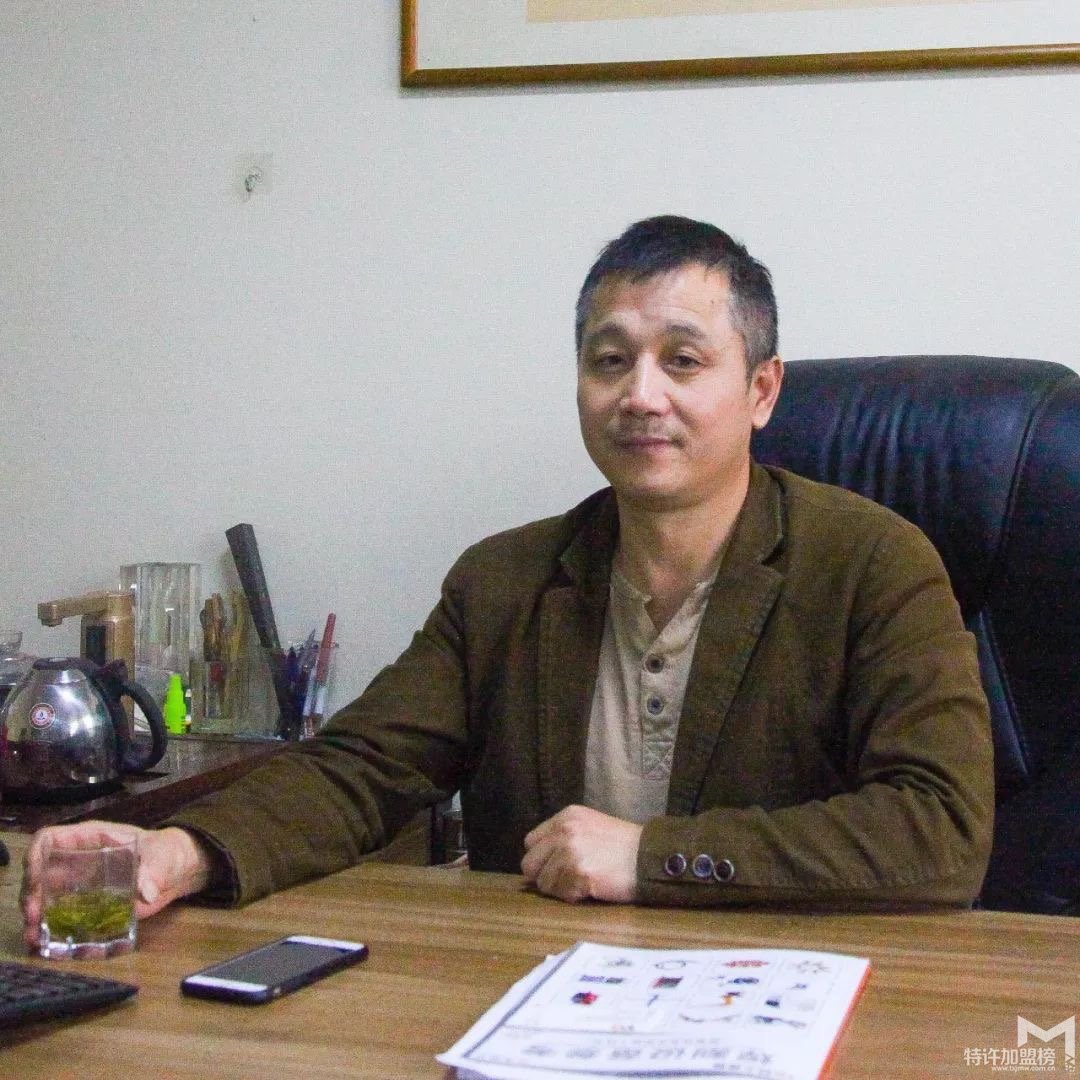 开店加盟故事五—中国科技五金城四个老板的创业故事