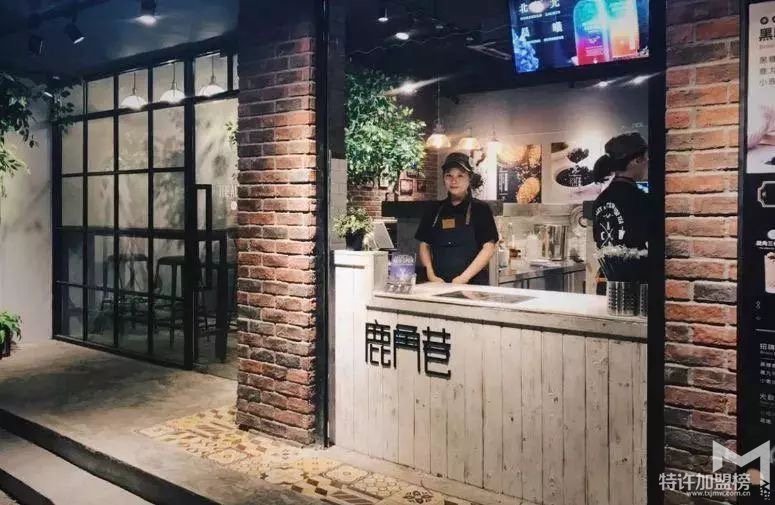 开鹿角巷奶茶加盟店，除了奶茶加盟费，还须知道什么？