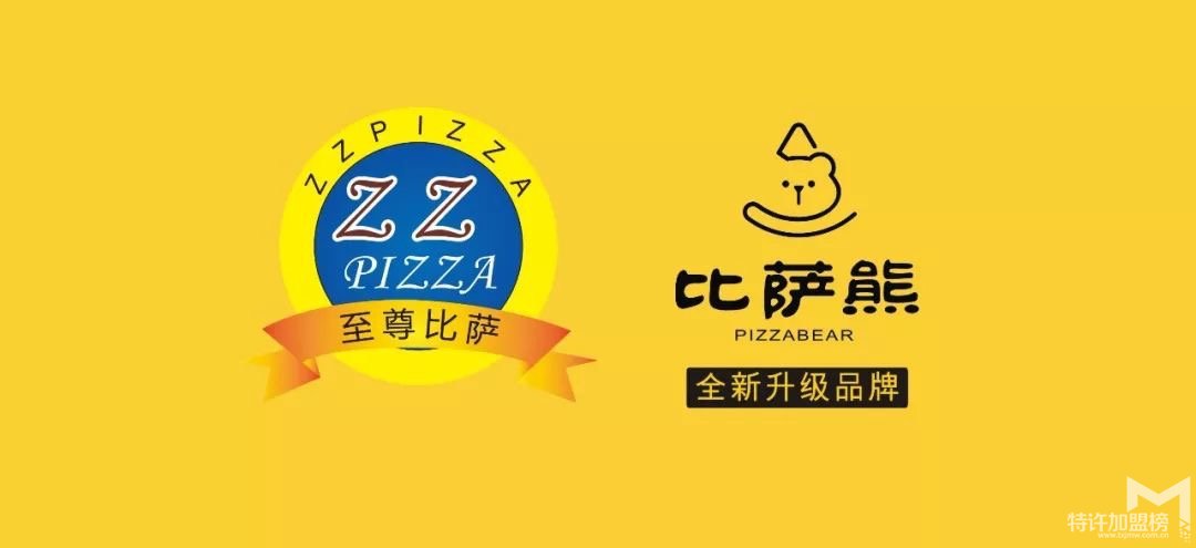 披萨加盟店日均销量18500+份，全国门店逾200家，这匹黑马是怎么做到的？
