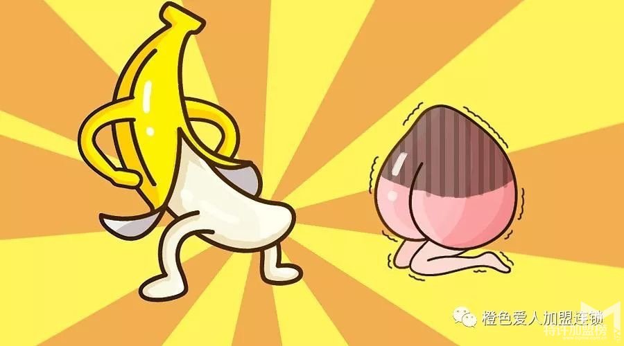 2018商机好项目推荐—被低估的中国百亿情趣经济