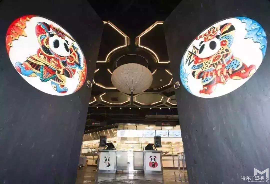 火锅开店加盟二：特许加盟连锁新时代