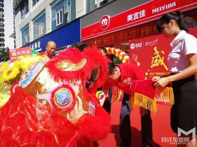 红遍天涯，走遍海角—海南美宜佳开店加盟6连发