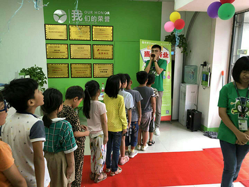 延安市办一个少儿英语培训班，要到哪些部门申请什么手续？