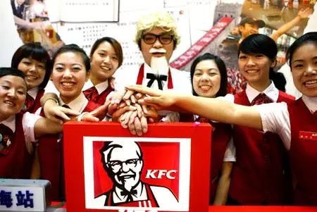 开KFC肯德基特许加盟连锁店的创业者的建议