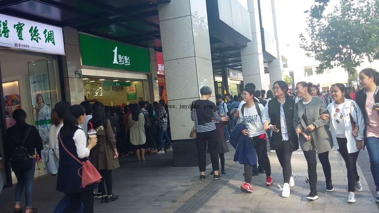 加盟一点点奶茶怎么样？开店加盟有哪些问题？