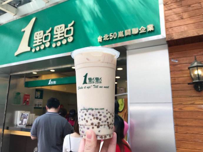 奶茶加盟一点点有什么优势？
