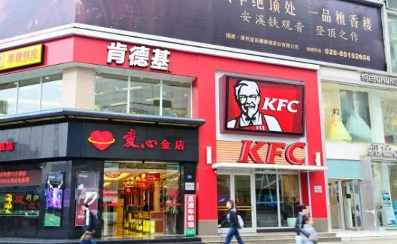 开店加盟分享：开KFC肯德基快餐店需要注意的各种事项