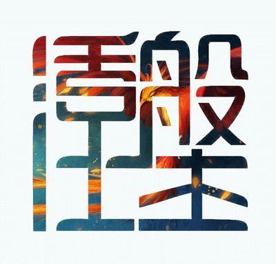 2019还可以抓住机会的商机好项目
