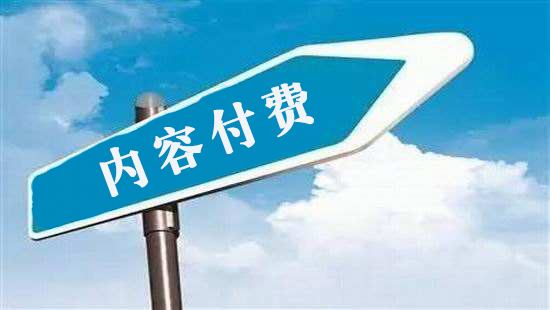 2019还可以抓住机会的商机好项目