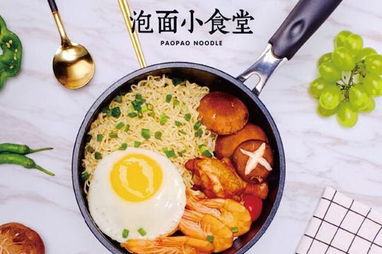 泡面小食堂加盟总公司在哪里?泡面小食堂有什么特色