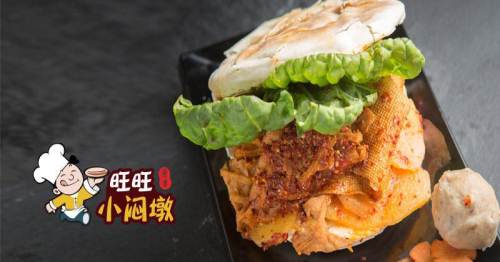 旺旺小闷墩开店加盟详情介绍