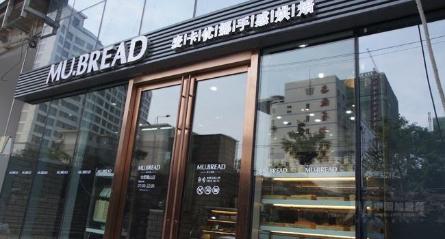 在县城开一家麦卡优娜蛋糕店收益怎么样?前景加盟网