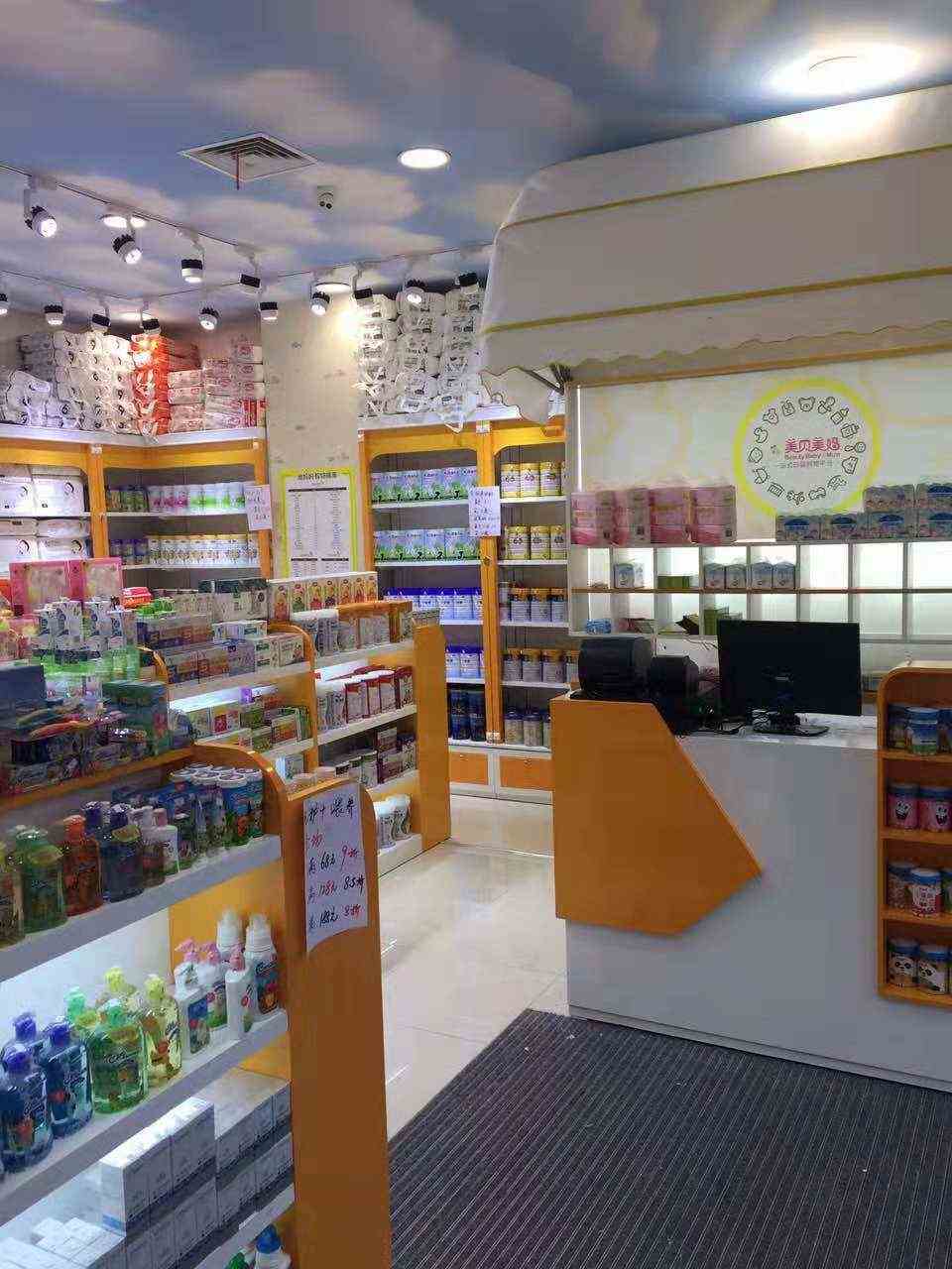 母婴店店长每天需要做些什么