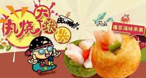 eb26548aa6101b4290c1903bd6044390_副本.jpg
