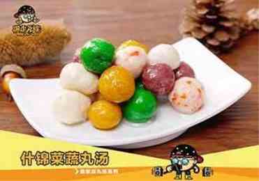 eb26548aa6101b4290c1903bd6044390_副本.jpg