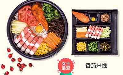 未来餐饮发展6大趋势