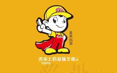 至上而成“圣”,生活本为“禾-圣禾馅饼加盟前景广阔