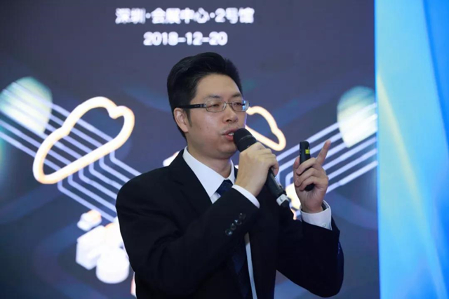 2018AIoT+智慧城市峰会落幕 和而泰C-Life秀出产业成果